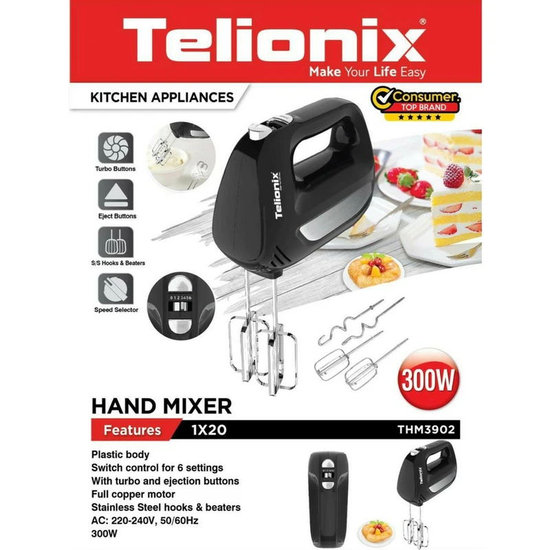 همزن برقی تلیونیکس مدل THM3902